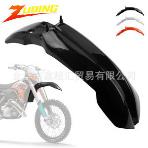 Garde-boue avant en plastique orange Zuqing Ktm85 pour moto tout-terrain, pièce extérieure - Product Image 2