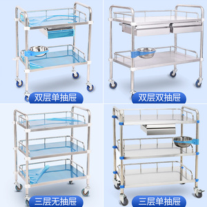 Jin Feng Stainless Steel Medical Trolley JF-20 Three Tier With Blue Tray Hospital Use - Product Image 3
