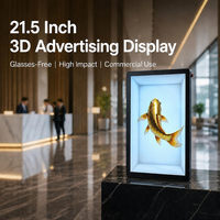 Afficheur publicitaire numérique LCD 3D à vision directe de 21,5 pouces, écran commercial FHD 1080*1920, compatible SDK