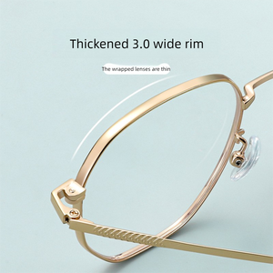 แว่นตากรอบแว่นตาแฟชั่นสำหรับผู้หญิงเรโทรเบต้าสำหรับผู้ชาย - Product Image 4