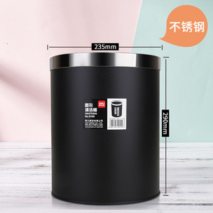 Deli 9555 Metal Mesh Trash Can Cylindrical Open Design For Home Office Kitchen Bathroom Indoor Use - Product Image 2