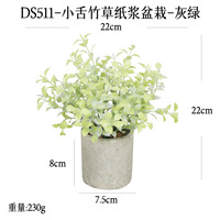 Tanaman Artifisial Evergreenwrap Hiasan Meja Kecil Bonsai Rumput Bambu Ular dalam Pot Silinder dari Bahan Pulp