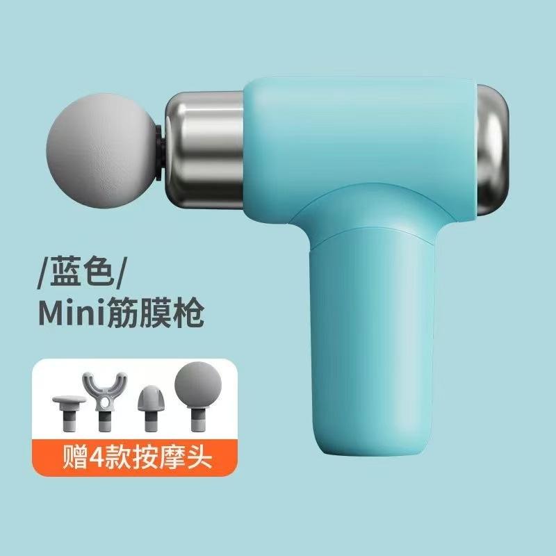 F100 sky blue [without lengthened head]]