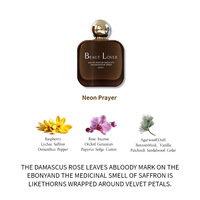 Parfum en bois d'agar et ébène le plus vendu, service de personnalisation de parfum, création de parfum personnalisé