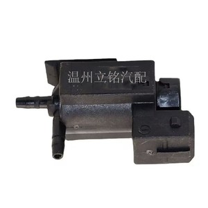 Válvula solenoide Li Ming 11741742712 1174810831 11740396414 para BMW AC 220 V - Product Image 5