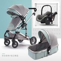 Poussette bébé convertible 3 en 1 avec berceau et siège auto, système de voyage pour nouveau-nés