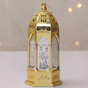 Lanterna a Vento Portatile in Plastica, Ornamento Islamico Mediorientale, Candela LED a Forma di Luna per Ramadan, Decorazione Casa Eid Mubarak - Product Image 5