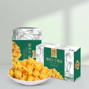 <span class=keywords><strong>Olio</strong></span> Vegetale HALAL per Popcorn Semi-<span class=keywords><strong>Solido</strong></span>, Confezione da 500g, per Produzione Commerciale di Popcorn, Fornitore all'Ingrosso - Product Image 4