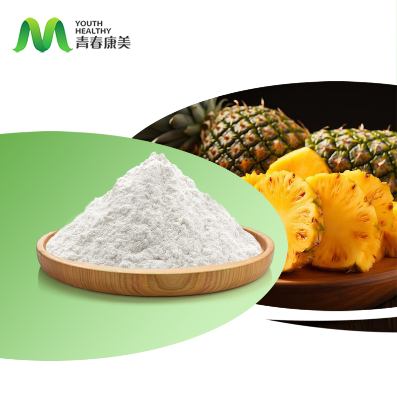 Nattiase Fermented Extract Nattokinase 2000fu