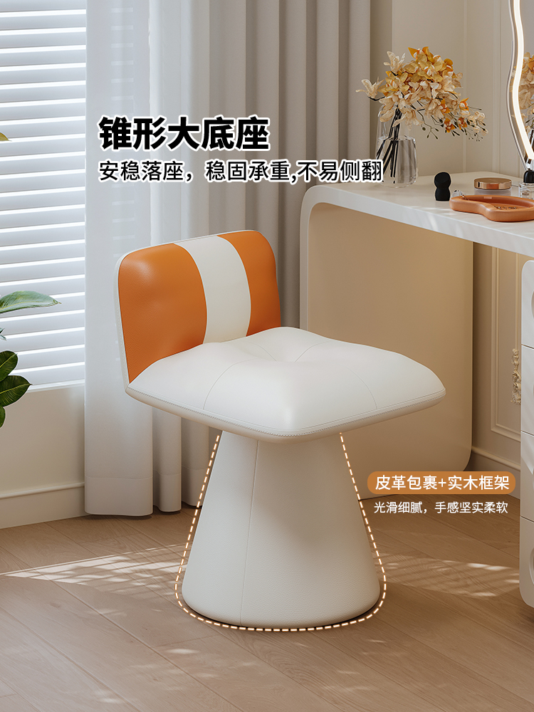 Luxury Leather Dressing Tables - Stylish & Functional
