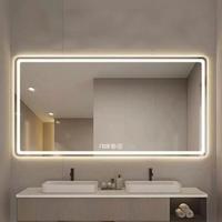 Miroir mural carré moderne avec éclairage, armoire de rangement LED intelligente HD pour salle de bain d'hôtel, salon ou appartement