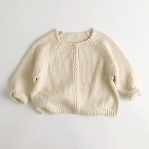 Veste en tricot unie pour garçons printemps et automne, cardigan pour enfants - Product Image 6