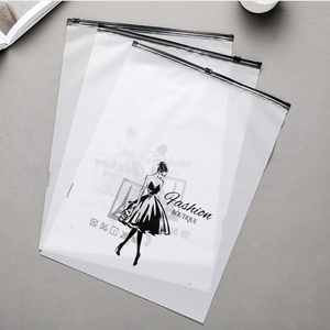 Sacs <span class=keywords><strong>en</strong></span> <span class=keywords><strong>plastique</strong></span> avec fermeture à glissière givré/brillant/transparent pour les vêtements Marchandises <span class=keywords><strong>en</strong></span> stock vente <span class=keywords><strong>en</strong></span> <span class=keywords><strong>gros</strong></span> - Product Image 2
