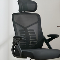Chaise de bureau ergonomique pivotante de luxe pour dirigeant, avec dossier en maille et design moderne en fer, idéale pour les cadres