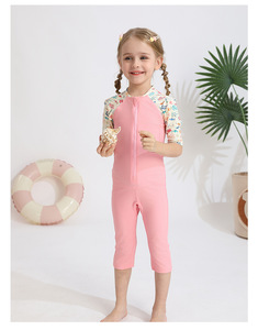 Maillot <span class=keywords><strong>de</strong></span> <span class=keywords><strong>bain</strong></span> une pièce personnalisé pour enfants, pantalon long, protection solaire, résistant au chlore, polyester, unisexe, 0-8 ans, mignon, UPF <span class=keywords><strong>50</strong></span> - Product Image 1