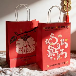 Emballage cadeau personnalisé en carton noir imprimé avec votre propre logo, sac en papier de luxe avec ruban - Product Image 2