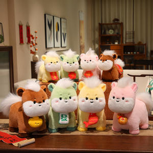 2026 año caballo lindo para Pony corriendo pequeños premios King People peluche muñeca <span class=keywords><strong>bolsa</strong></span> Animal lavado malla forro oso para el estrés - Product Image 3