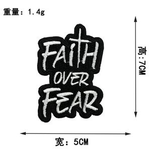 Patchs thermocollants brodés à bordure noire, avec des mots colorés sur le thème 'Anxiété sociale, Bonnes vibrations, Ils ne nous aiment pas', pour la décoration de chapeaux et sacs - Product Image 6