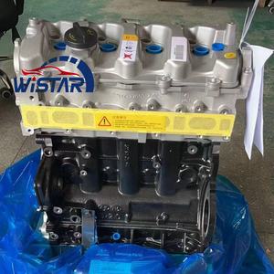 Tout nouveau moteur à essence/essence Wistar D4EA 2.0L 112-150HP Garantie de 12 mois Origine chinoise pour Sportage <span class=keywords><strong>Ceed</strong></span> Cerato Carens - Product Image 6