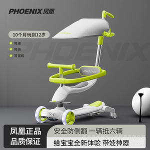 Patinete Phoenix para niños de 3 años en adelante, altura ajustable, con asiento, estilo moderno, juguete para montar. - Product Image 4