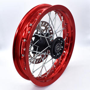 Dirt <span class=keywords><strong>Bike</strong></span> <span class=keywords><strong>Pit</strong></span> <span class=keywords><strong>Bike</strong></span> <span class=keywords><strong>llantas</strong></span> delanteras de <span class=keywords><strong>12</strong></span> <span class=keywords><strong>pulgadas</strong></span> <span class=keywords><strong>12</strong></span> "1,85x12 con freno de disco para pequeñas ruedas delanteras de motocross CRF piezas de repuesto - Product Image 4