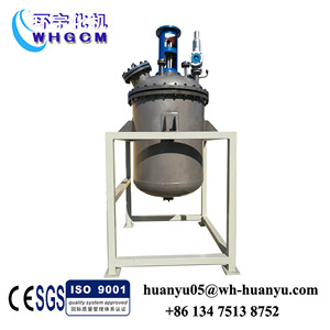 Sello mecánico hidrodinámica cavitación cstr reactor - Product Image 4