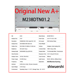 Moniteur LCD tout-en-un 23,8 pouces LVDS 30 broches 120 broches 130 broches M238HVN02.1 M238HVN02.2 M238HVN02.3 M238HVN02.6 M238HVN02.0 M238DTN01.0 - Product Image 3