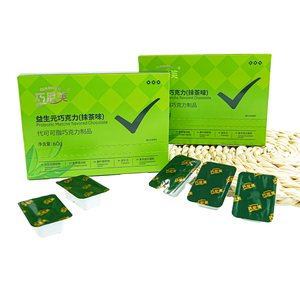 Complément alimentaire probiotique au chocolat pour femmes, personnalisé et en marque privée, pour la perte de poids chez les adultes (vente en gros) - Product Image 5