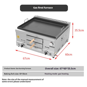 Parrilla <span class=keywords><strong>de</strong></span> gas multifunción industrial Máquina <span class=keywords><strong>para</strong></span> hornear pizza y estufas <span class=keywords><strong>de</strong></span> máquina <span class=keywords><strong>de</strong></span> <span class=keywords><strong>pan</strong></span> plano Parrilla <span class=keywords><strong>de</strong></span> gas comercial - Product Image 2