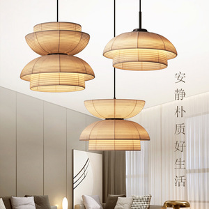 Wabi Sabi <b>Zen</b> Style Japanese Chinese Pendant Lights Round E27 LED Black Fabric Chandelier For Tea Room Living Room - Product Image 2
