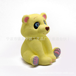 Factory Supply Plastic ABS <strong>Kitchen</strong> <strong>Toys</strong> Set Slow Rebound <strong>Small</strong> Yellow Bear Hand Pinch Decompression <strong>Toy</strong> Squishy Super Cute - Product Image 3