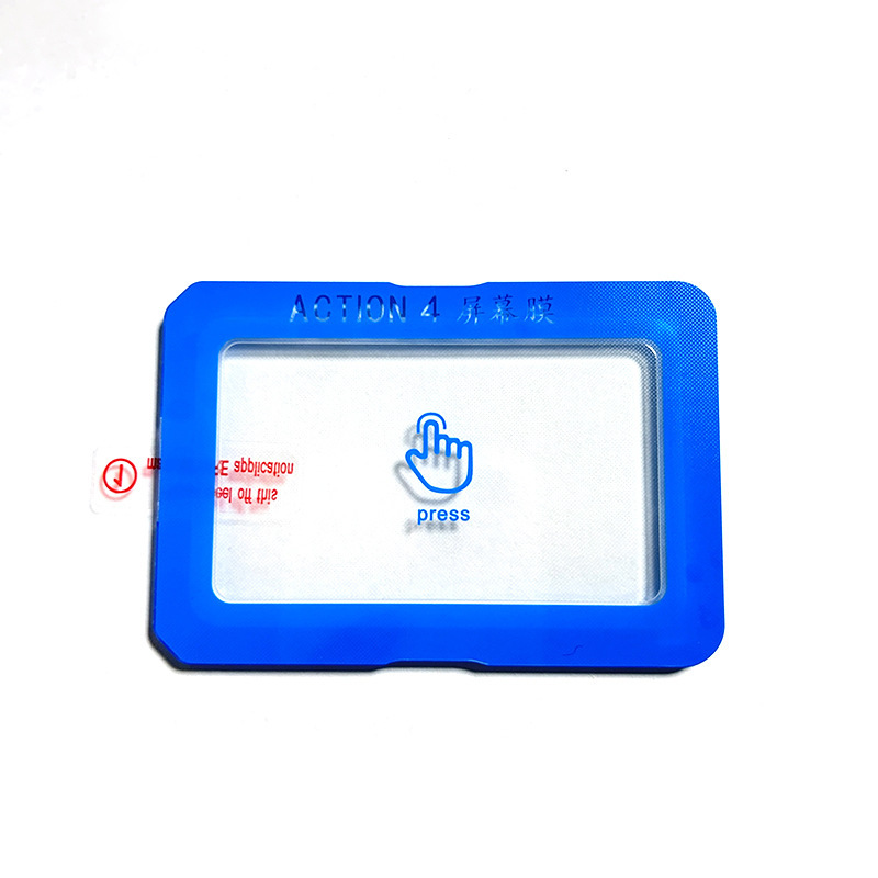 [Dajiang action4] HD película de la pantalla principal