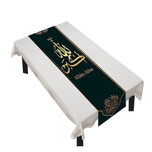 Modèles <span class=keywords><strong>de</strong></span> festival du Ramadan taille personnalisée Chemins <span class=keywords><strong>de</strong></span> <span class=keywords><strong>table</strong></span> jetables en tissu pour mariage - Product Image 3