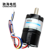 Gearbox Planetary 36mm 36GP BLDC3525 Motor BLDC dengan Driver Terintegrasi Sensor Hall 12V/24V