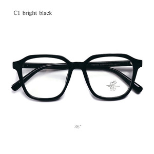 Gafas TR90 Rectangulares Sólidas Unisex Vintage de Montura Completa, Graduables, Ópticas, para <span class=keywords><strong>Miopía</strong></span>, Lectura, Anti-Luz Azul, Ligeras - Product Image 2