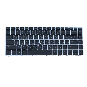 HK-HHT nouveau pour clavier américain d'ordinateur portable HP EliteBook Folio 9470m - Product Image 1