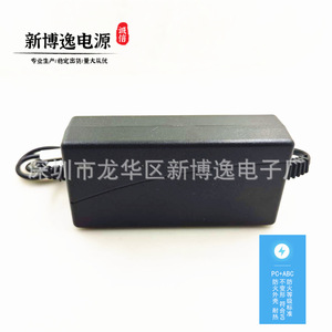 Newboye Power Adapter 9V 4A 5A DC Output With Led Light For Surveillance Camera Router <b>Speaker</b> Set Top Box Switch - Product Image 2