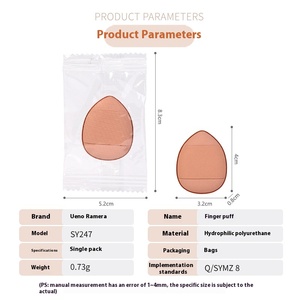 Mini Air <b>Cushion</b> Powder Puff Waterdrop <b>Small</b> Triangle Cosmetic Puff for Concealer and Detail Makeup - Product Image 4
