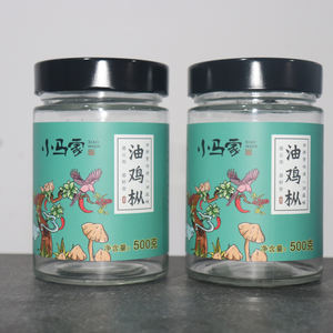 Machine de capsulage automatique de bureau de vente directe d'usine Orshang Machine de capsulage de bouteille ronde Machine de capsulage de bouteille d'eau - Product Image 4