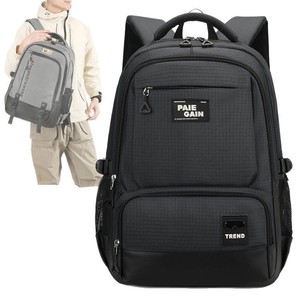 Sacs à dos tendance grande capacité pour garçons et filles, sacs décontractés pour l'école et les voyages, en polyester, pour collège, lycée et université - Product Image 2