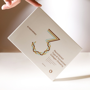 Maschera Viso in Foglio al Collagene Umano Ricombinante di Grado Medico per Cura Post-Procedura, Lenisce, Idrata e Illumina la Pelle Spenta - Product Image 1