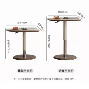 Saddle Leather Side <b>Table</b> 360 Rotating Height <b>Adjustable</b> Sofa Bedside <b>Table</b> Wooden Feet Natural Finish - Product Image 3