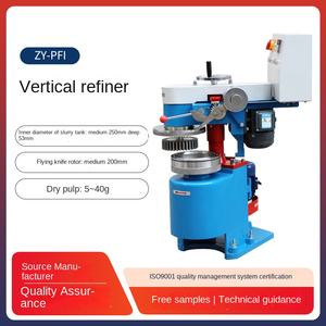 เครื่องทดสอบระดับหัวเข็มขัดแบบหัวบีบกระดาษเครื่องทดสอบความอิสระในแนวตั้งเครื่องทดสอบเนื้อเยื่อตัวอย่าง PFI 370W 1ปี0.001ความแม่นยำสูง - Product Image 6