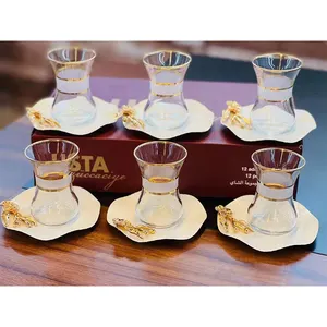 QIAN HU Light Luxury Gold Plated Arabic Espresso Tea Coffee Cup and Saucer Tea Set Gift for Hotel Party Home Decoration