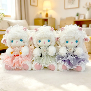 ตุ๊กตาแกะน่ารัก ของเล่นตุ๊กตาขนนุ่ม แกะนุ่มนิ่ม ของขวัญสำหรับเด็กและวัยรุ่น - Product Image 3