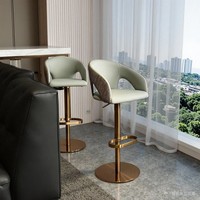 Tabourets de bar et chaises de bar de luxe léger, modernes, personnalisables, confortables, en acier inoxydable Elsa, pivotants, réglables en hauteur, avec dossier, pour îlot de cuisine, mobilier de maison