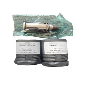 Conjunto de Cilindro Hidráulico BERG 739.14745.110.0, Garra de Tracción 963.15876.000.3 - Product Image 5