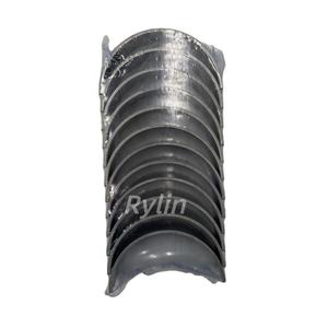 מיסב מוט חיבור איכותי במבצע, ביצועים טובים, VG1246030011/12 - Product Image 1