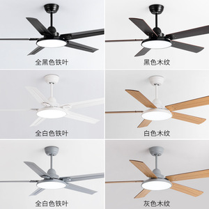 Smart Inverter <b>Ceiling</b> <b>Fan</b> Light With Led 50000 Hours 15-30 Sqm For Living Room And Dining Room Nordic Style - Product Image 2