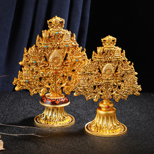 Arbre à Monnaie Porte-Bonheur en Alliage Huit Trésors, Arbre de Prospérité, Décoration Auspicieuse pour la Maison Dorée - Product Image 1